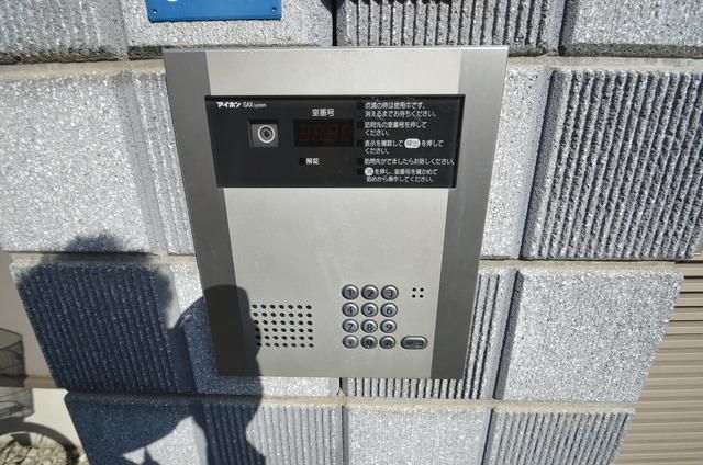 その他　その他（その他）まで10m