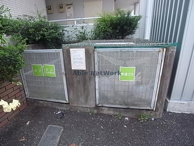 その他　その他