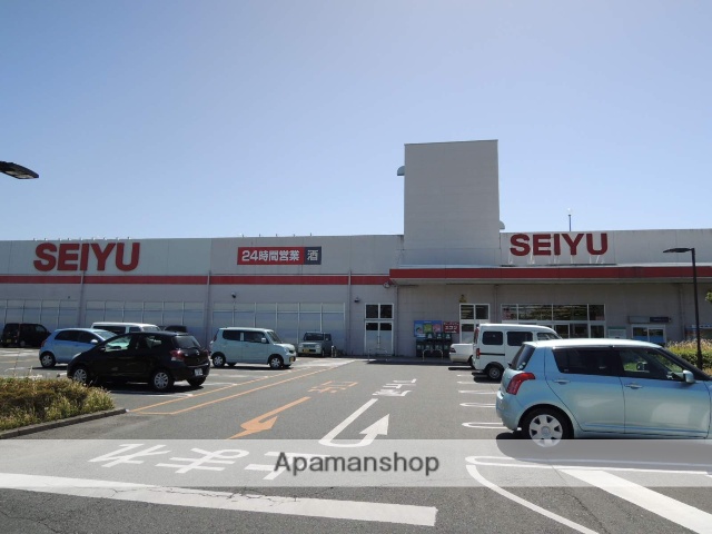 スーパー　西友浜松有玉南店（スーパー）まで1256m