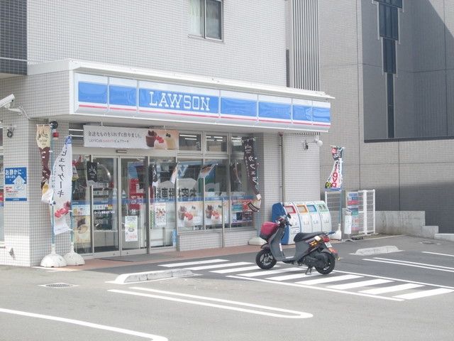 コンビニ　★★ローソン（コンビニ）まで1017m