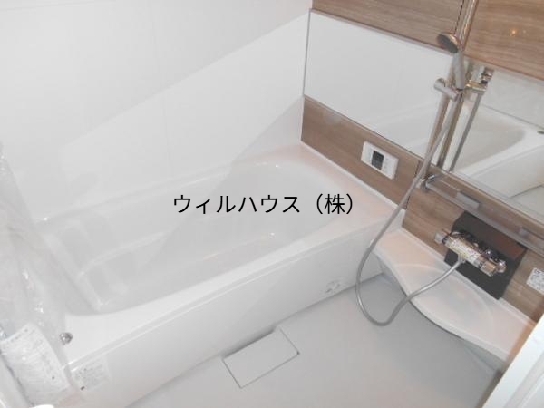 バス・シャワールーム　キレイなお風呂！