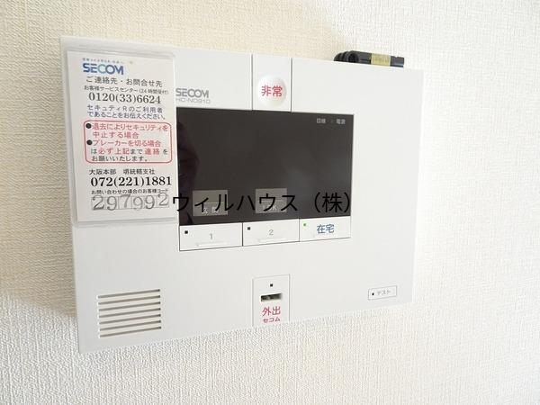 セキュリティ　ホームセキュリティ！