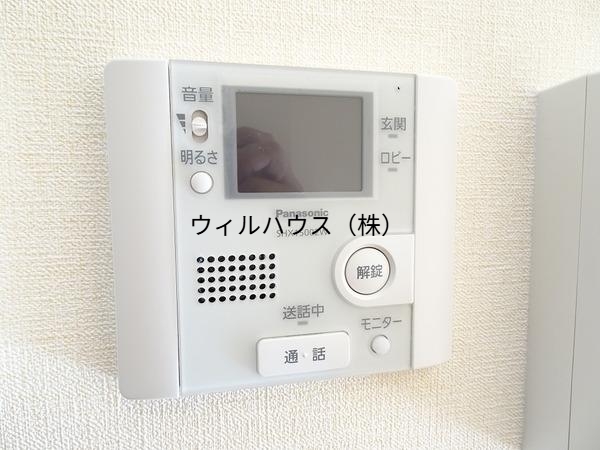 その他設備　モニターホン！