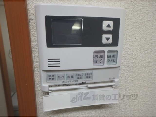 その他設備　給湯器リモコン