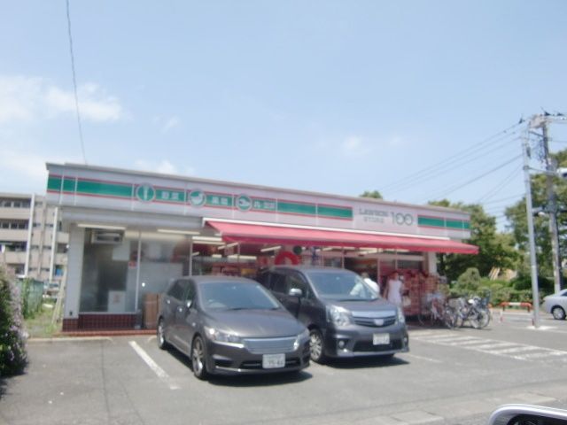 コンビニ　ローソンストア100中山競馬場通り店（コンビニ）まで106m