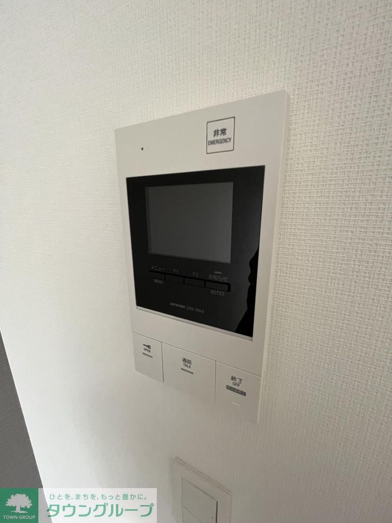 セキュリティ　設備