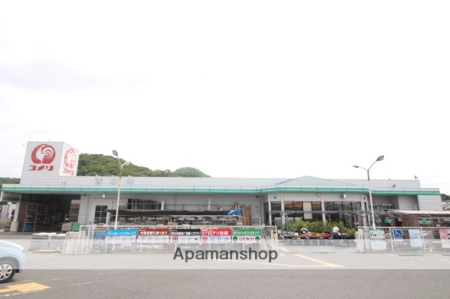 ホームセンター　コメリハード＆グリーン／長船店（ホームセンター）まで1100m