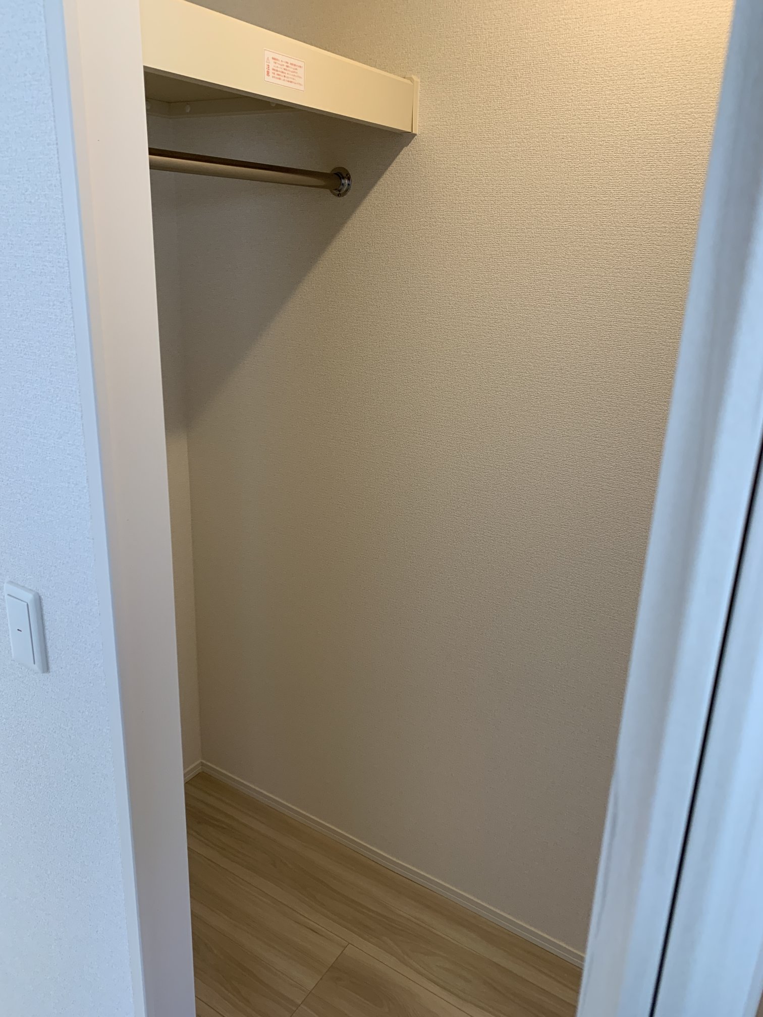 収納　イメージ写真　ウォークインクローゼット付で収納たっぷり