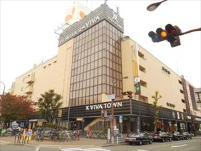 ショッピングセンター　ハニーズ板宿店（ショッピングセンター）まで1710m