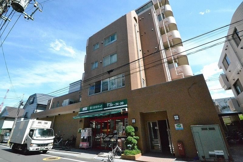 スーパー　まいばすけっと池上7丁目店（スーパー）まで474m
