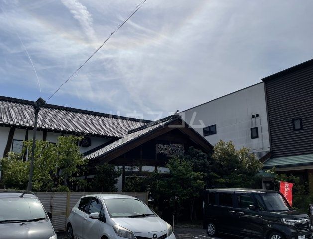 飲食店　古民家Cafe珈琲茶蔵（飲食店）まで315m