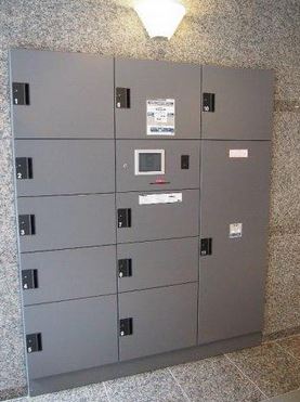 その他共有部分　★いつでも受け取れる宅配ボックス★