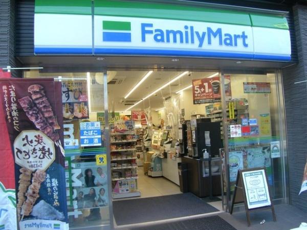 コンビニ　ファミリーマートサンズ原町田三丁目店（コンビニ）まで60m