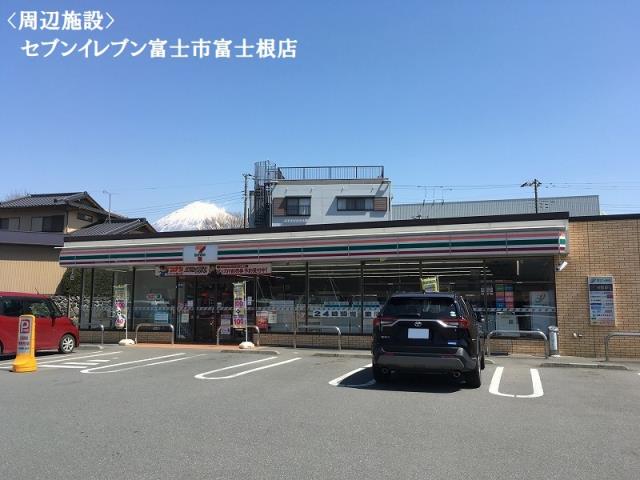 コンビニ　セブンイレブン（コンビニ）まで385m