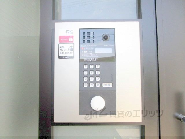 セキュリティ　オートロック