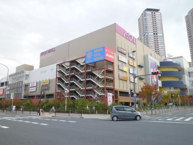 スーパー　イオン大日店（スーパー）まで1634m