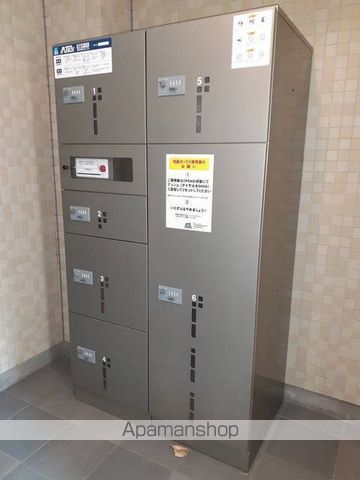 その他共有部分　その他共有部分