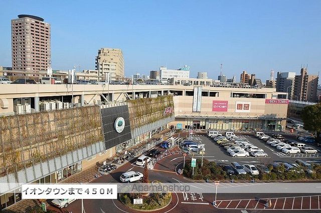 ショッピングセンター　イオン千種（ショッピングセンター）まで450m