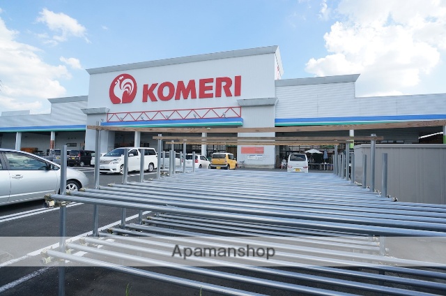 ホームセンター　コメリハード＆グリーン橿原店（ホームセンター）まで1783m