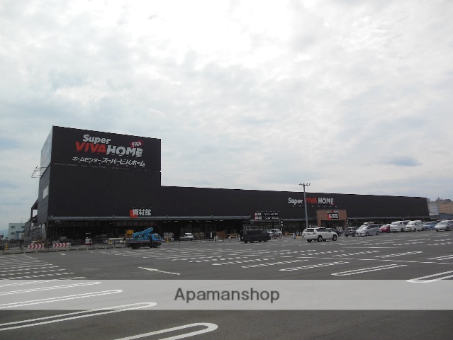 ホームセンター　スーパービバホーム　橿原店（ホームセンター）まで1954m