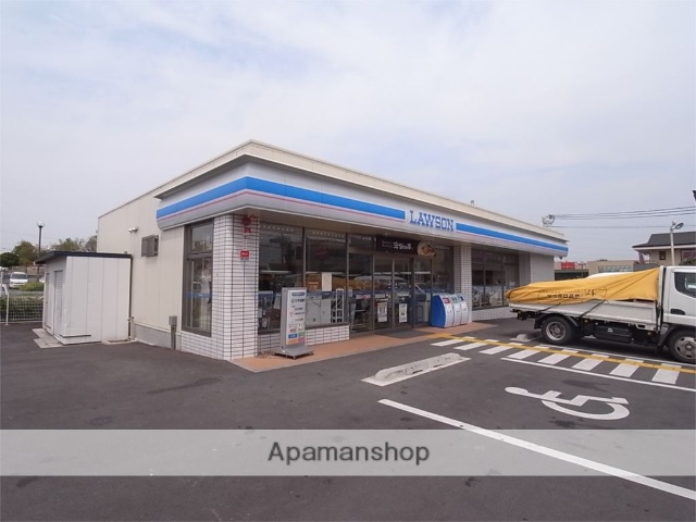 コンビニ　ローソン　奈良押熊町店（コンビニ）まで1248m