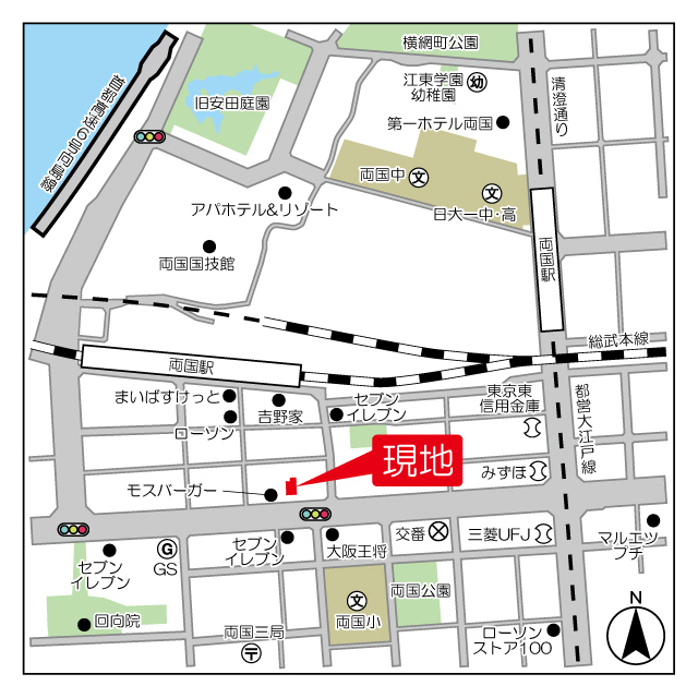 建物外観