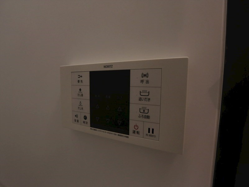 その他設備　給湯設備　追い焚き・オートバス機能完備