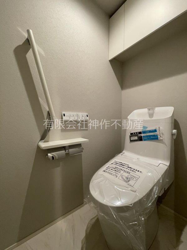 トイレ　温水洗浄便座