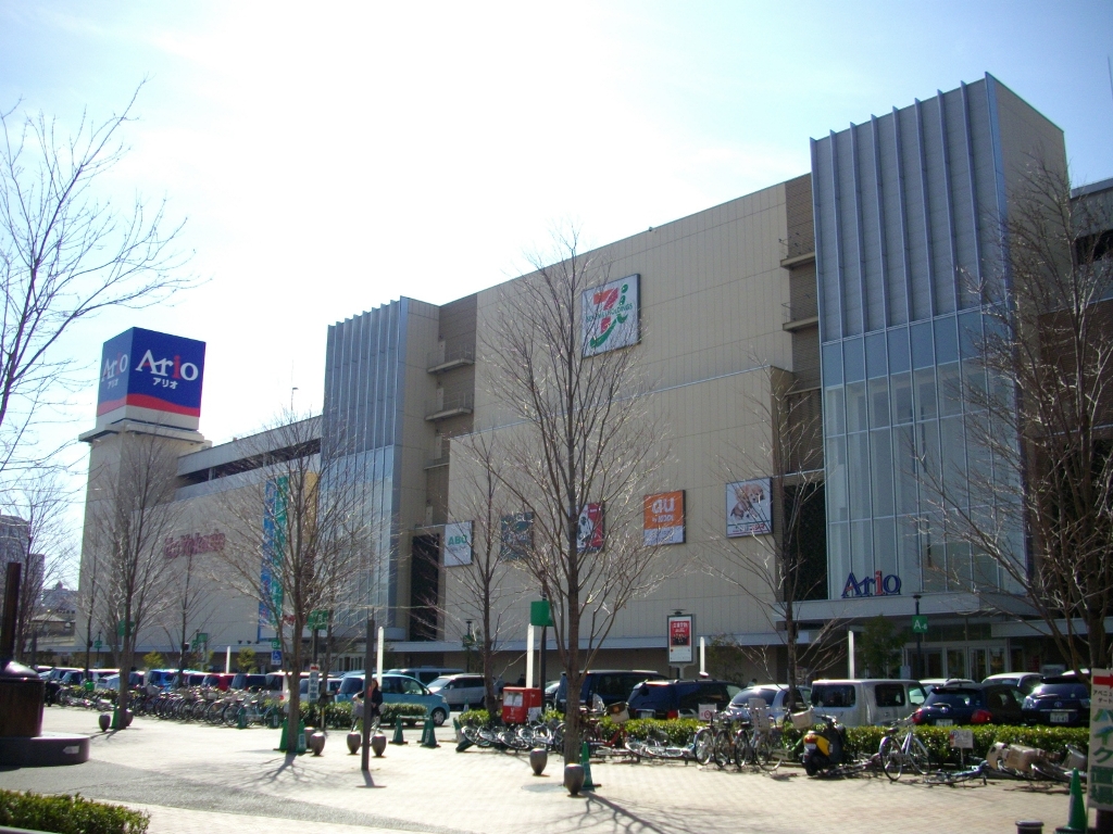 ショッピングセンター　Ario(アリオ)川口（ショッピングセンター）まで494m