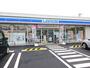 コンビニ　ローソン八日市東本町店様（コンビニ）まで430m