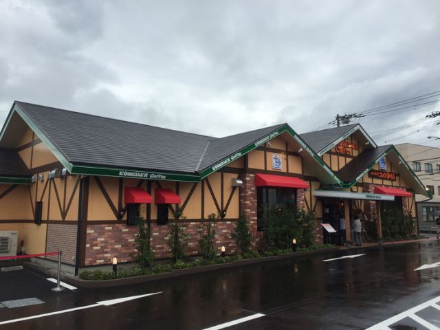 飲食店　コメダ珈琲店大宮上小町店（飲食店）まで429m