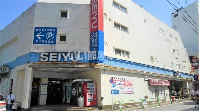 スーパー　西友 巣鴨店（スーパー）まで949m