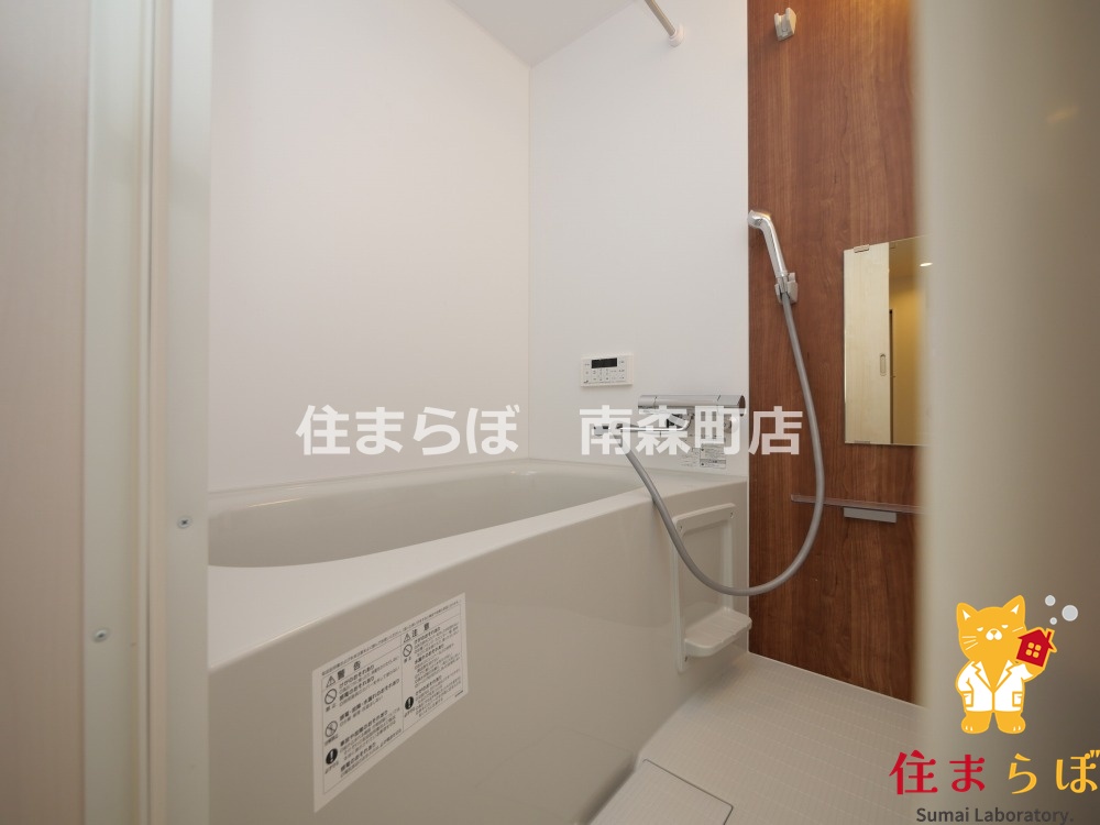 バス・シャワールーム　「見た目じゃなく、心に“しっくりくる”を大切に。」