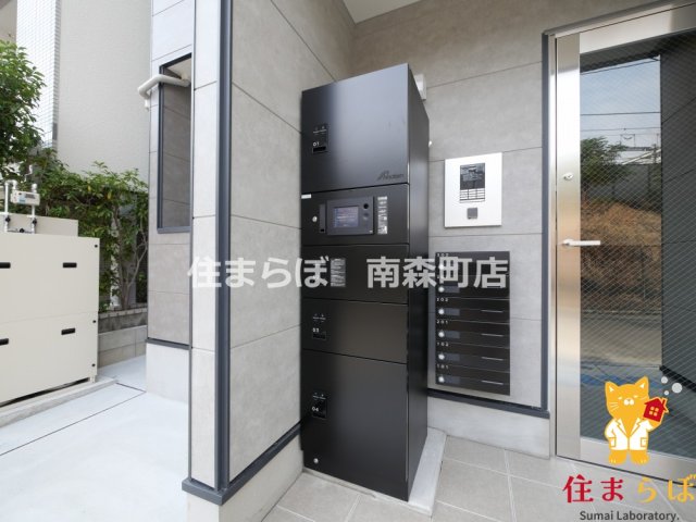 その他共有部分　「毎日をちょっと丁寧にする一歩を、一緒に。」