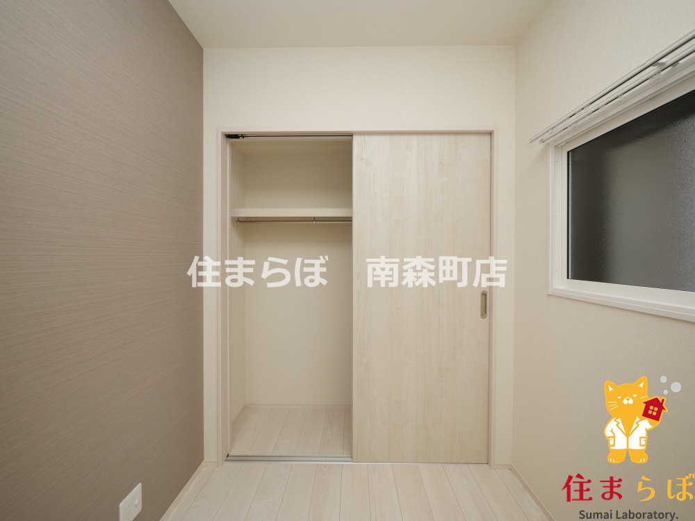 収納　「暮らしやすさを解析し、あなたにレコメンドします。」