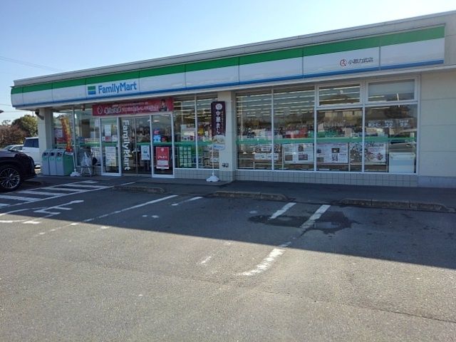 コンビニ　ファミリーマート小郡力武店（コンビニ）まで490m