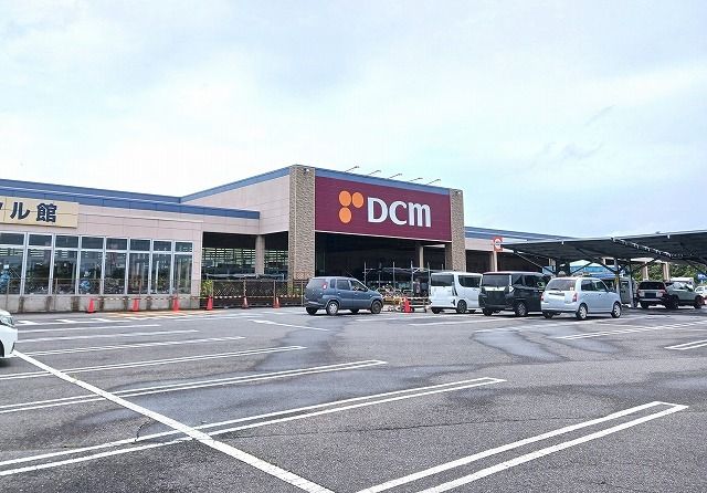 ホームセンター　DCM 佐原店（ホームセンター）まで1200m