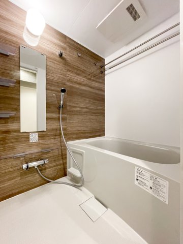 バス・シャワールーム　日々の暮らしに欠かせないお風呂です