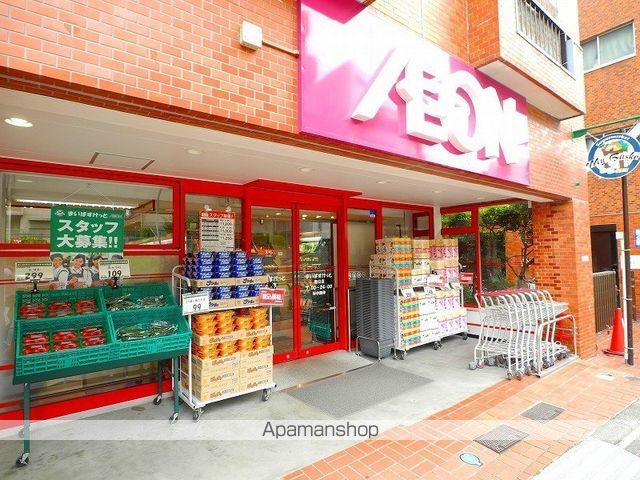 スーパー　まいばすけっと飯田橋駅北店（スーパー）まで295m