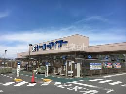 ショッピングセンター　ケーヨーデイツー 波崎（ショッピングセンター）まで653m