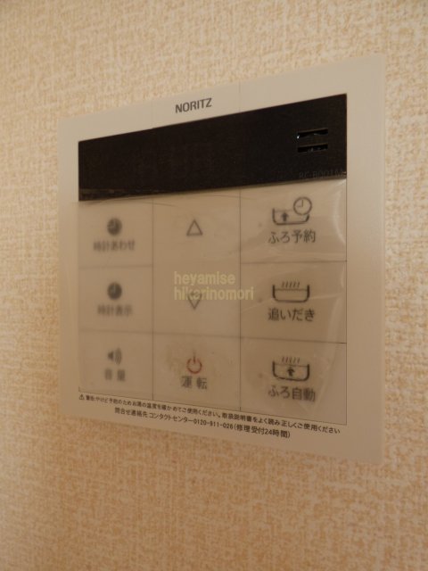 その他設備　写真は別号室