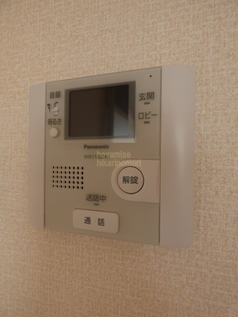 セキュリティ　写真は別号室