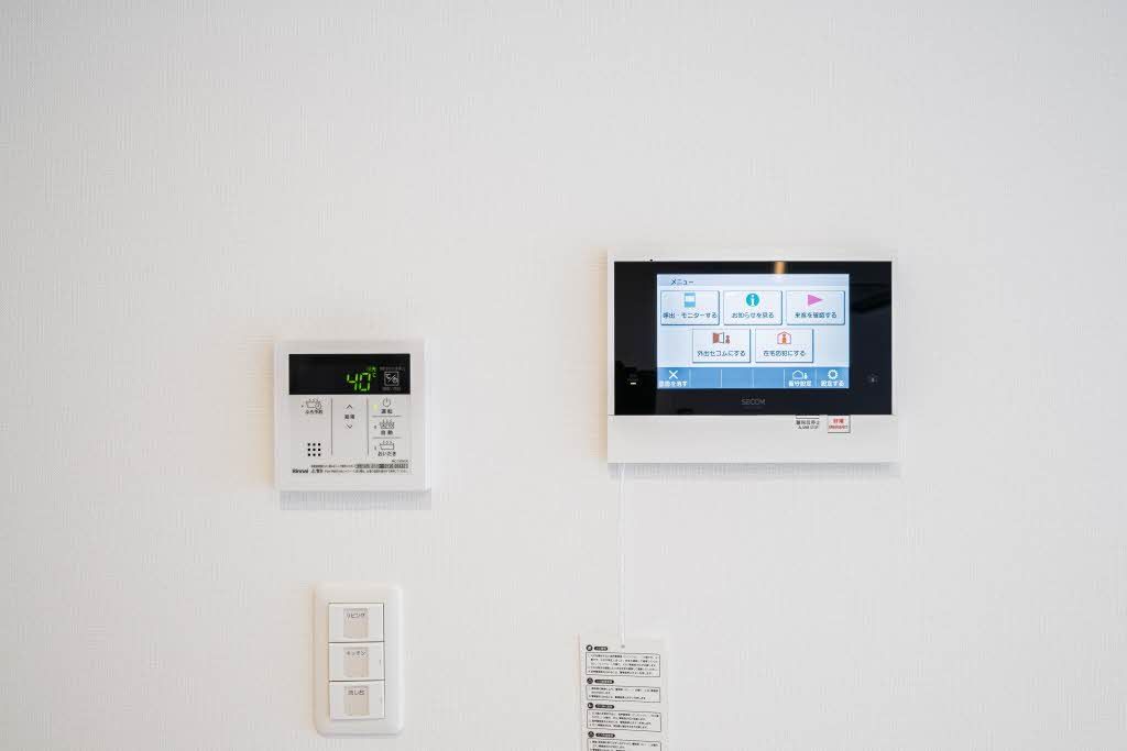 セキュリティ　ホームセキュリティー