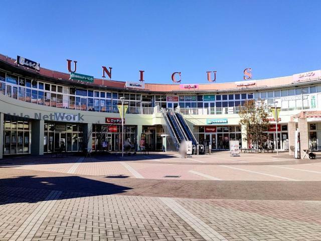 ショッピングセンター　ウニクス高崎（ショッピングセンター）まで1231m