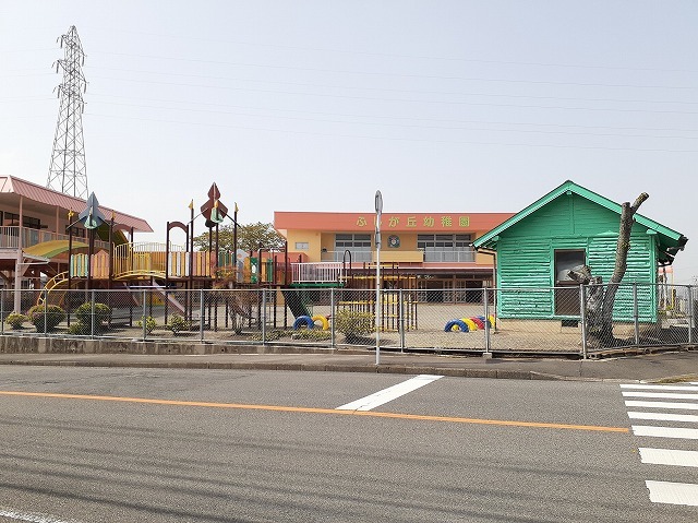 幼稚園・保育園　ふじが丘幼稚園（幼稚園・保育園）まで40m