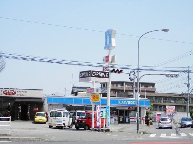 コンビニ　ローソン高瀬店（コンビニ）まで2000m
