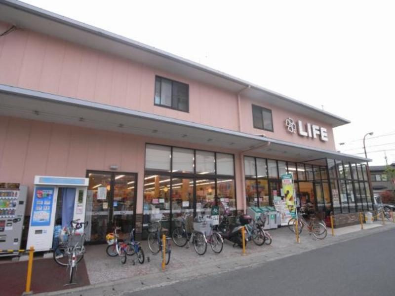 スーパー　ライフ 宝ヶ池店（スーパー）まで590m