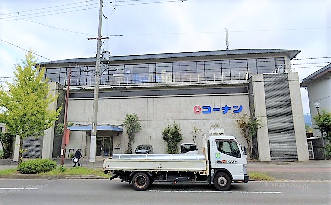 ホームセンター　ホームセンターコーナン 宝ヶ池1号館店（ホームセンター）まで715m