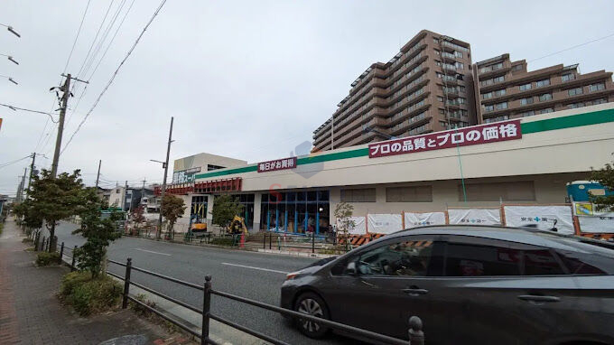 スーパー　業務スーパー 吹田原町店（スーパー）まで975m