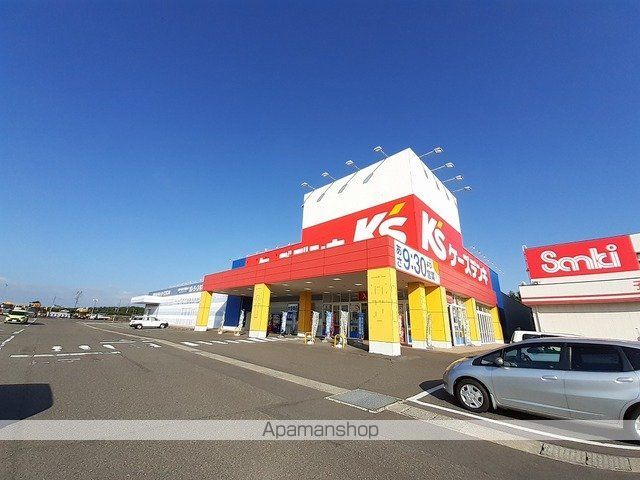 その他　ケーズデンキ新潟南店（その他）まで800m